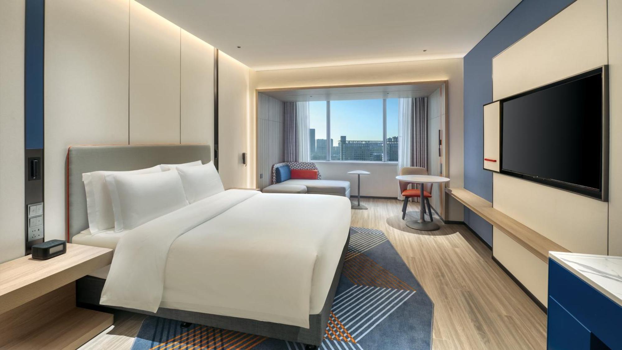 Holiday Inn Express Rugao City Center, An Ihg Hotel Nantong Exterior foto