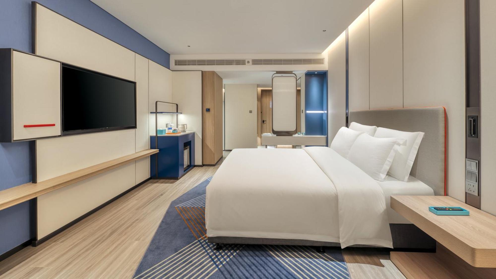 Holiday Inn Express Rugao City Center, An Ihg Hotel Nantong Exterior foto