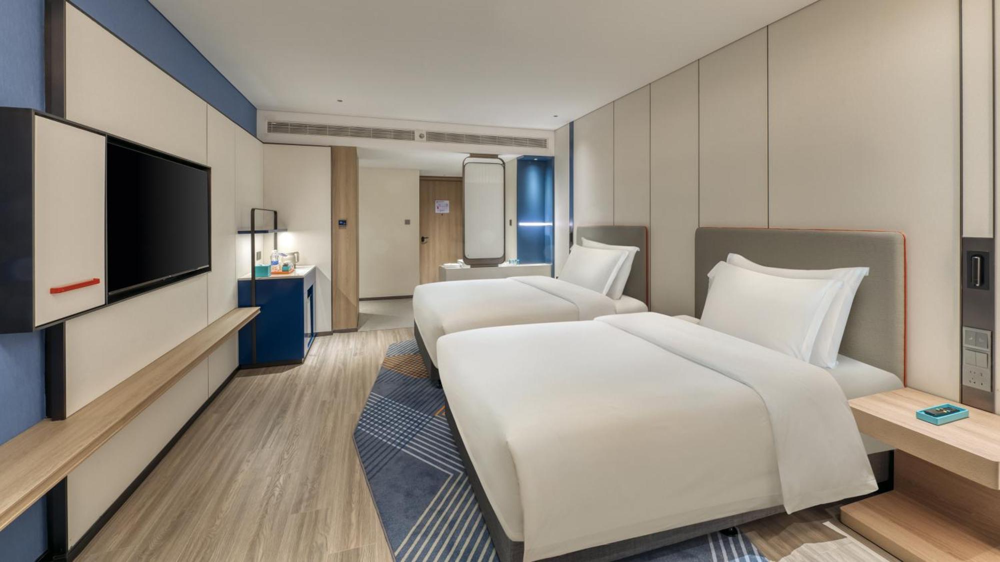 Holiday Inn Express Rugao City Center, An Ihg Hotel Nantong Exterior foto