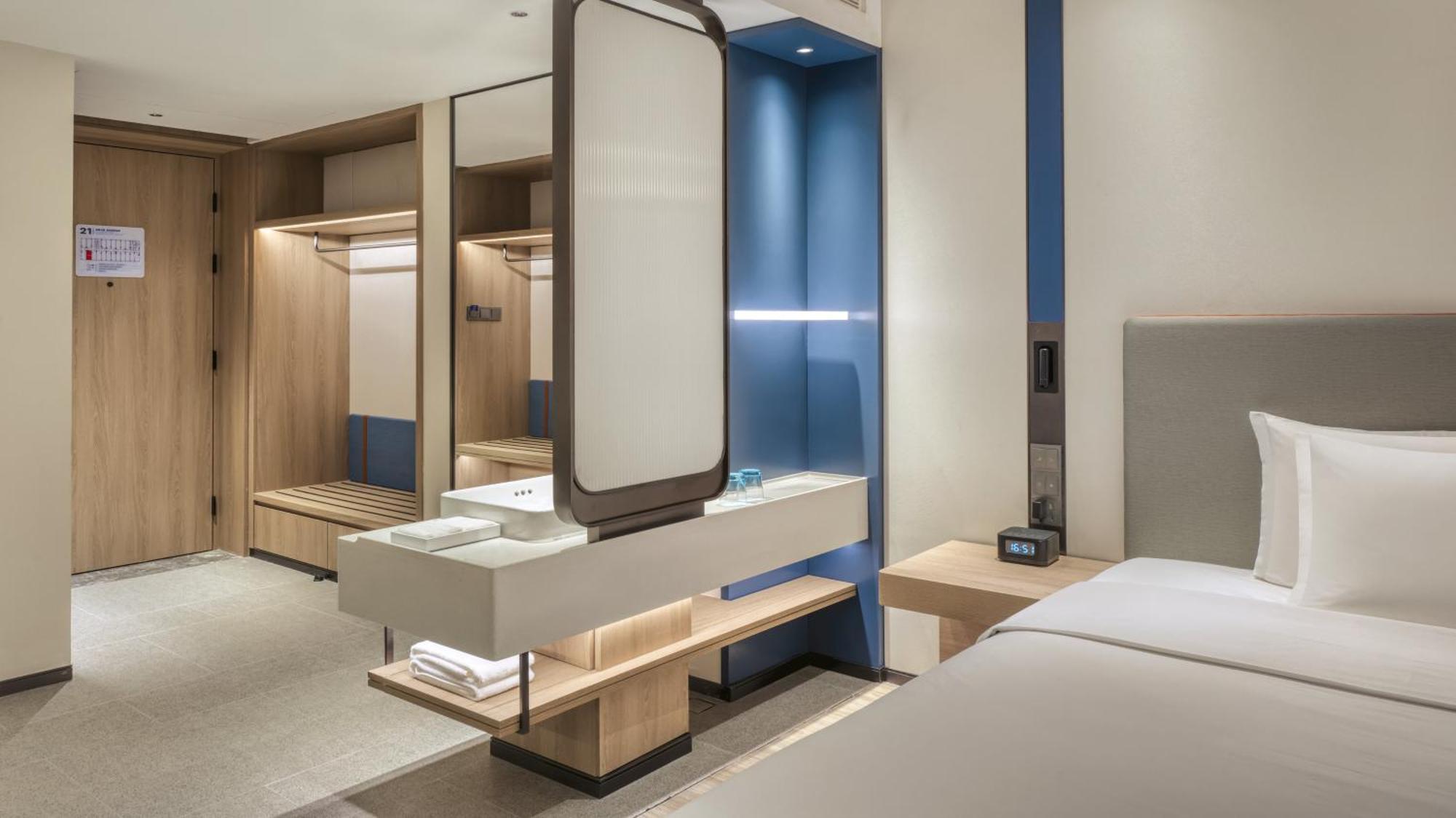 Holiday Inn Express Rugao City Center, An Ihg Hotel Nantong Exterior foto