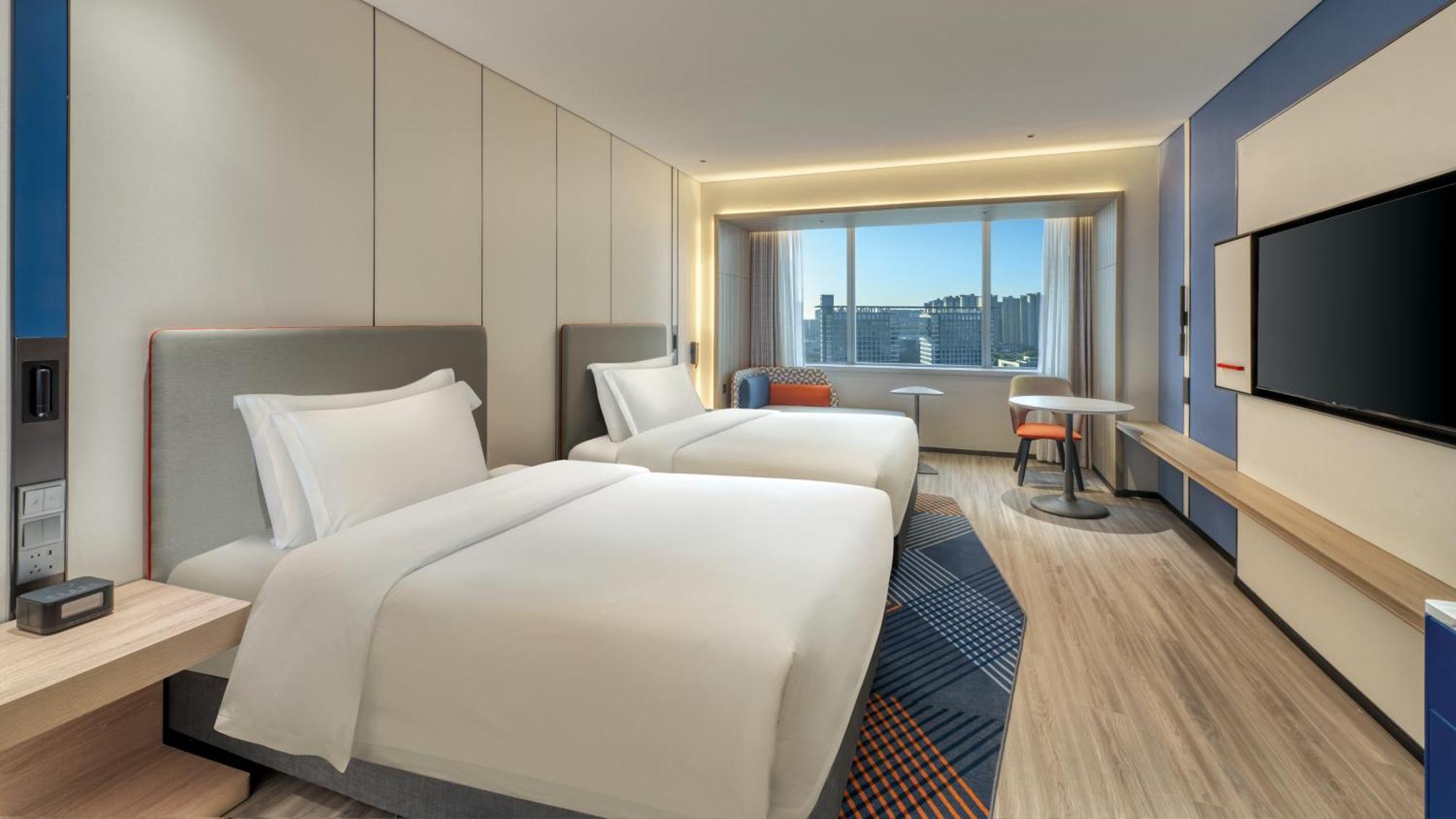Holiday Inn Express Rugao City Center, An Ihg Hotel Nantong Exterior foto