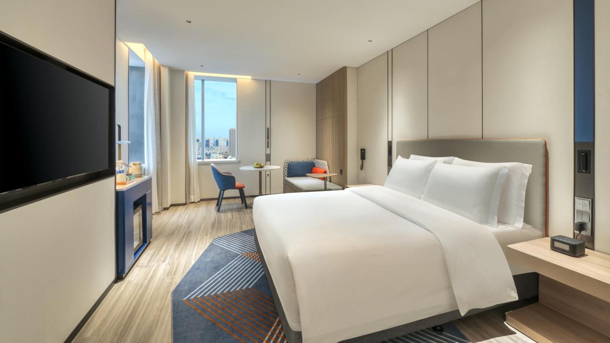 Holiday Inn Express Rugao City Center, An Ihg Hotel Nantong Exterior foto