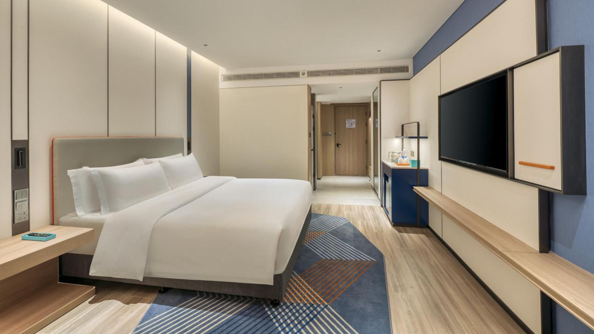 Holiday Inn Express Rugao City Center, An Ihg Hotel Nantong Exterior foto