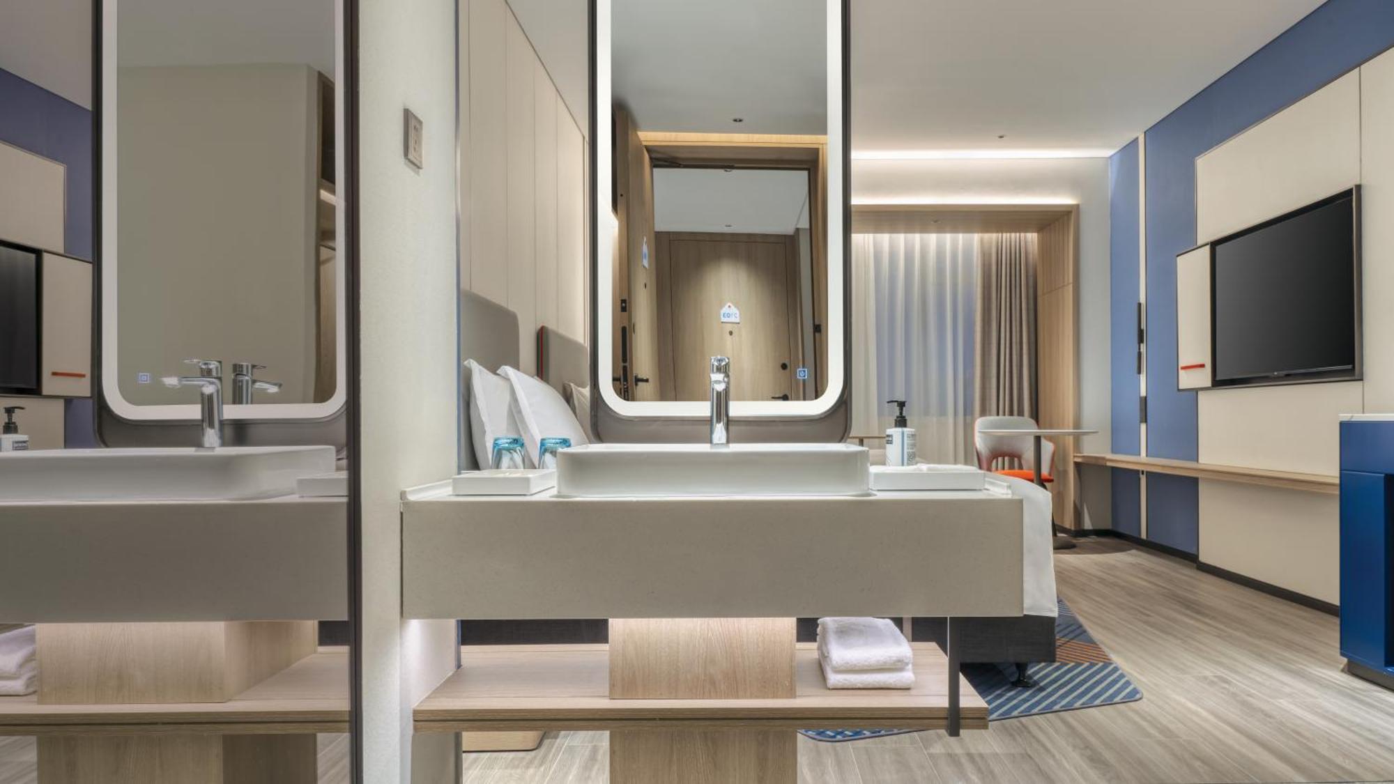 Holiday Inn Express Rugao City Center, An Ihg Hotel Nantong Exterior foto