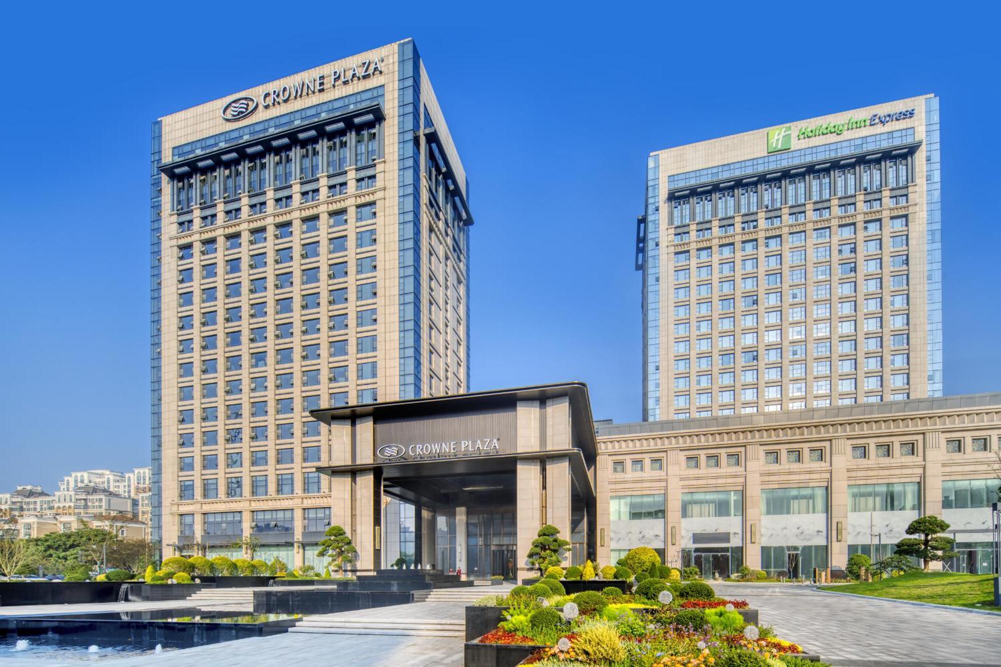 Holiday Inn Express Rugao City Center, An Ihg Hotel Nantong Exterior foto