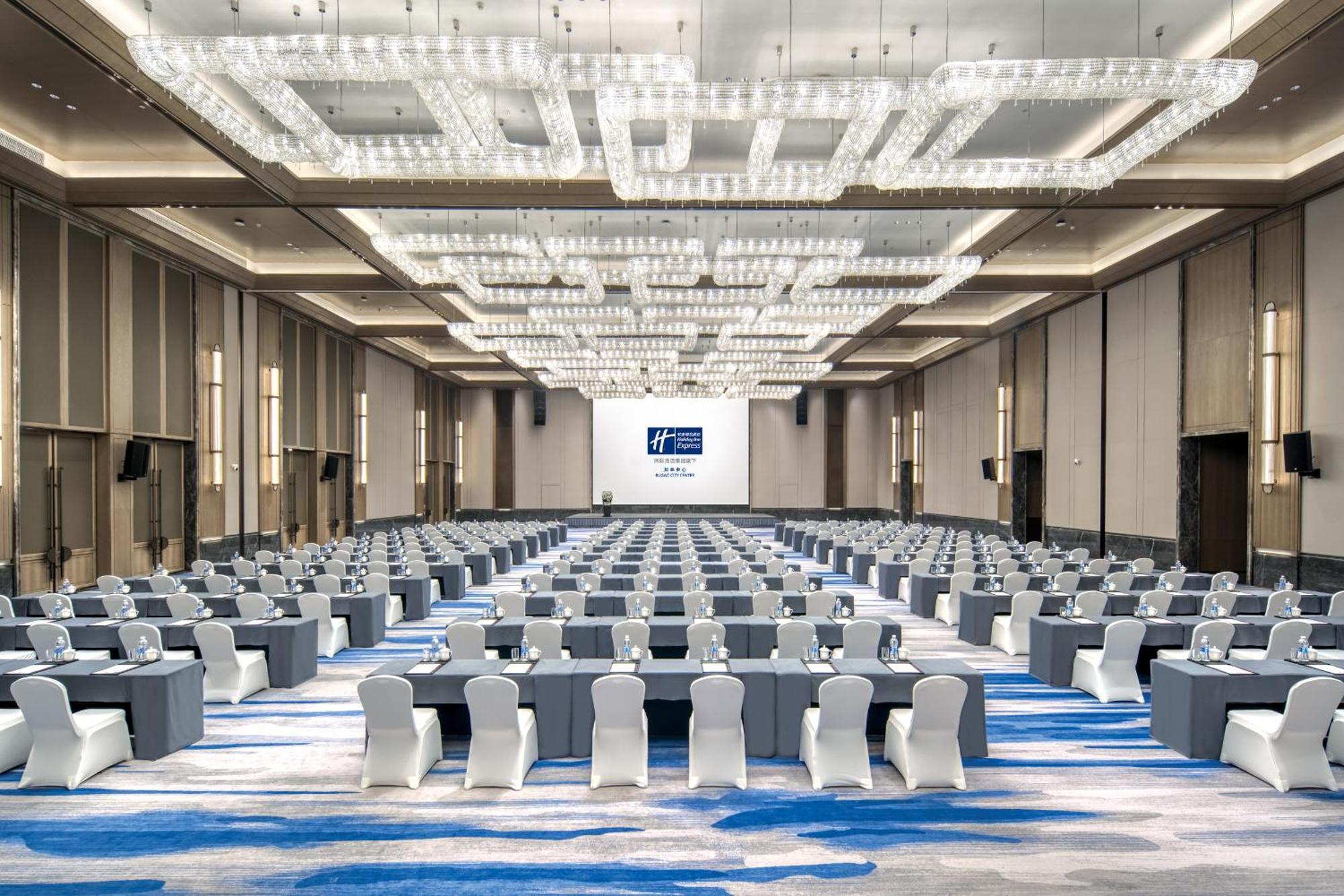 Holiday Inn Express Rugao City Center, An Ihg Hotel Nantong Exterior foto