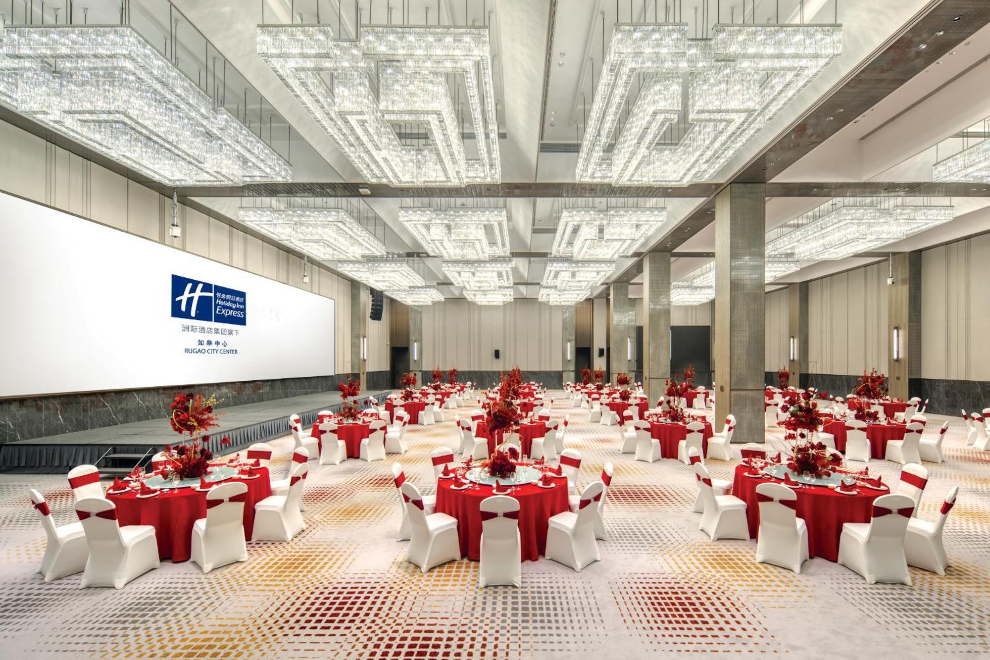 Holiday Inn Express Rugao City Center, An Ihg Hotel Nantong Exterior foto